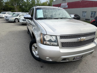 Used 2008 Chevrolet Avalanche LTZ w/ LTZ Preferred Equipment Group image 1