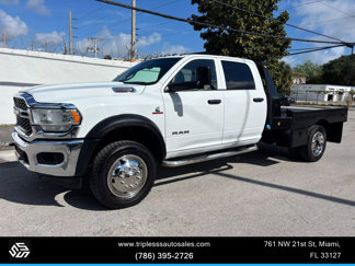 Used 2020 RAM 4500 Tradesman w/ Chrome Appearance Group image 1