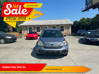 Used 2007 Honda CR-V EX image 1