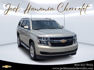 Used 2015 Chevrolet Tahoe LT image 1