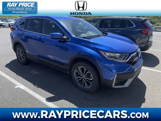 Used 2021 Honda CR-V EX image 1