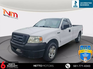 Used 2007 Ford F150 XL image 1