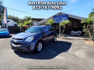 Used 2014 Chevrolet Equinox LT w/ Driver Convenience Package image 1