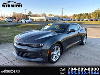 Used 2017 Chevrolet Camaro LS image 1