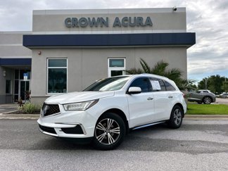 Used 2020 Acura MDX FWD image 1