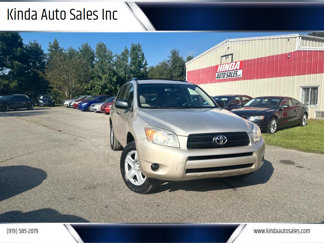 Used 2006 Toyota RAV4 2WD image 1