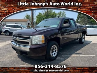 Used 2008 Chevrolet Silverado 1500 W/T w/ LS Package image 1