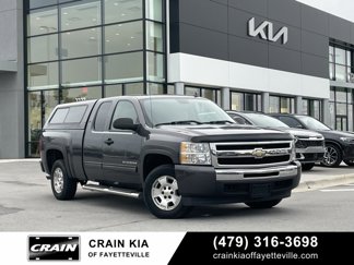 Used 2010 Chevrolet Silverado 1500 LT w/ Power Pack Plus image 1