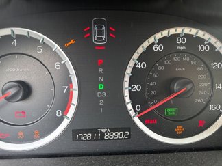 Used 2012 Honda Accord SE image 1