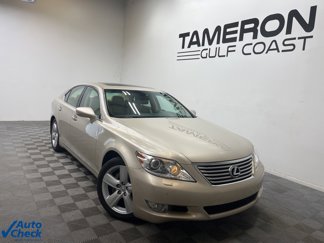 Used 2012 Lexus LS 460 video 1