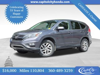 Used 2016 Honda CR-V EX image 1