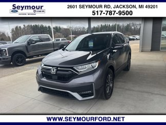 Used 2021 Honda CR-V EX image 1