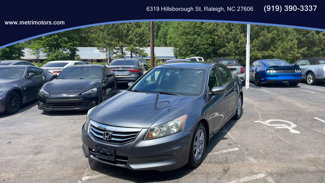 Used 2012 Honda Accord LX image 1