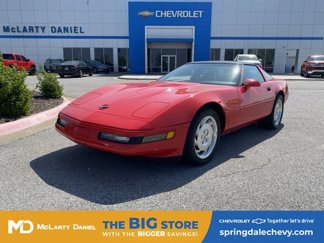 Used 1995 Chevrolet Corvette Coupe image 1
