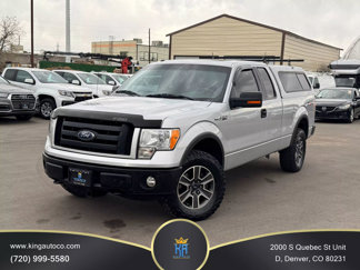 Used 2010 Ford F150 XL image 1