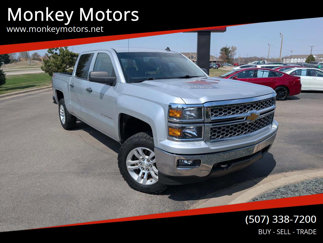 Used 2014 Chevrolet Silverado 1500 LT w/ All Star Edition image 1