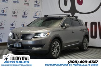 Used 2017 Lincoln MKX Reserve w/ Driver Assistance Package image 1