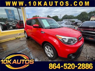Used 2015 Kia Soul + image 1