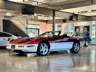 Used 1995 Chevrolet Corvette Convertible image 1
