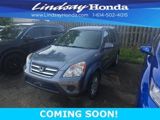 Used 2006 Honda CR-V EX image 1