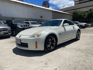 Used 2006 Nissan 350Z Base w/ (N93) Cargo Convenience Pkg video 1