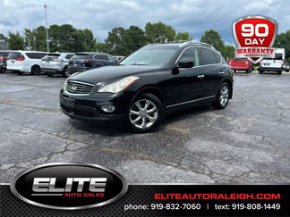 Used 2008 INFINITI EX35 Journey w/ Navigation Pkg image 1