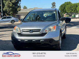 Used 2007 Honda CR-V LX image 1