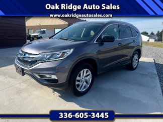 Used 2016 Honda CR-V EX-L image 1