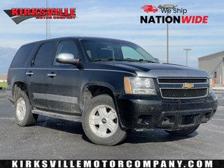 Used 2012 Chevrolet Tahoe LS w/ Skid Plate Package image 1