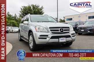Used 2010 Mercedes-Benz GL 450 4MATIC image 1