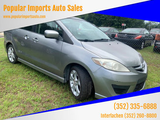 Used 2010 MAZDA MAZDA5 Sport w/ Popular Equipment Pkg image 1