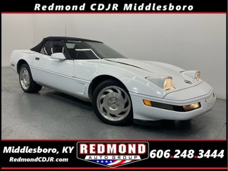 Used 1995 Chevrolet Corvette Convertible image 1