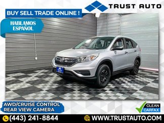 Used 2015 Honda CR-V LX image 1