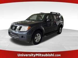 Used 2012 Nissan Pathfinder S w/ Protection Pkg image 1