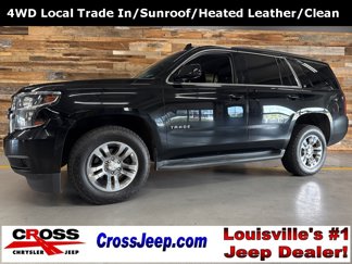 Used 2018 Chevrolet Tahoe LT image 1