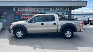 Used 2014 Ford F150 XLT image 1