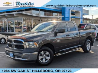 Used 2014 RAM 1500 Tradesman w/ Popular Equipment Group image 1