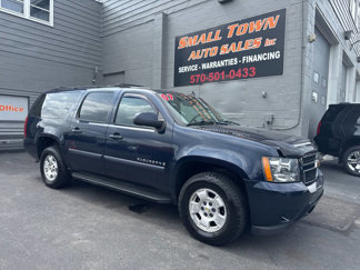 Used 2007 Chevrolet Suburban LT w/ LT Preferred Equipment Group image 1