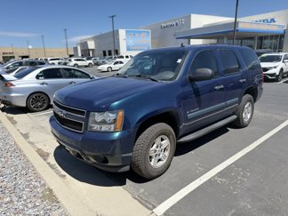 Used 2007 Chevrolet Tahoe LS image 1