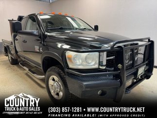 Used 2007 Dodge Ram 2500 Truck SLT w/ Quad Cab Big Horn Value Group image 1