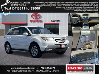 Used 2009 Acura MDX image 1