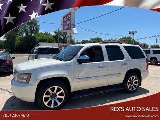 Used 2008 Chevrolet Tahoe LTZ w/ LTZ Preferred Equipment Group image 1