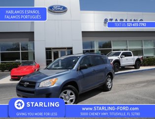 Used 2012 Toyota RAV4 4WD image 1