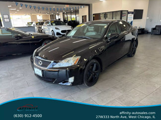 Used 2006 Lexus IS 250 AWD image 1