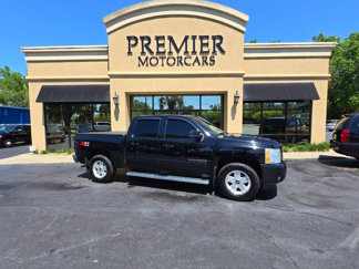 Used 2012 Chevrolet Silverado 1500 LTZ w/ LTZ Plus Package image 1
