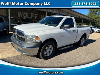Used 2018 RAM 1500 Tradesman w/ Power & Remote Entry Group image 1