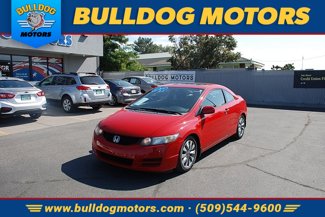 Used 2009 Honda Civic EX image 1