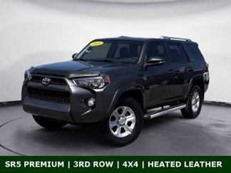 Used 2016 Toyota 4Runner SR5 Premium image 1