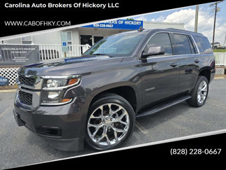 Used 2017 Chevrolet Tahoe LS w/ Enhanced Driver Alert Package image 1