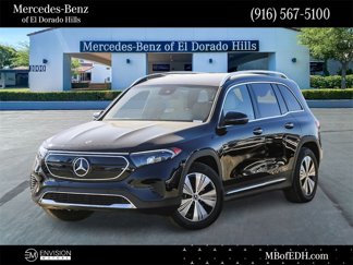 Used 2023 Mercedes-Benz EQB 250+ image 1